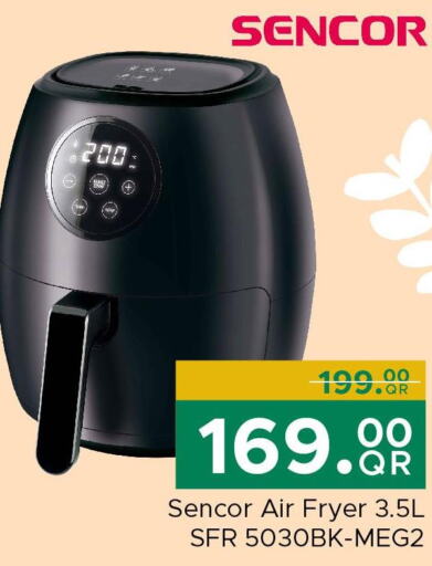 الأدوات المنزلية الصغيرة in مركز التموين العائلي, قطر Offers - قطر Till 07th October