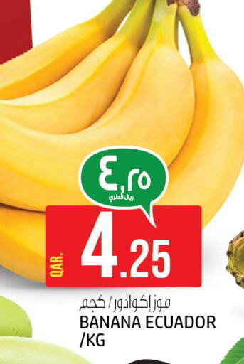 Till 23rd September
