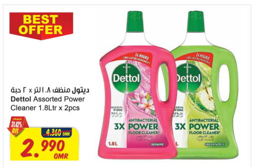 Till 26th September