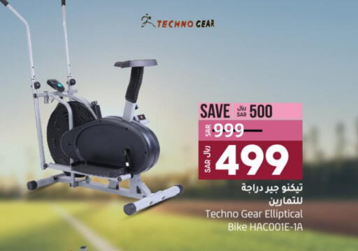 Sports & Fitness in LULU Hypermarket, Saudi Arabia Offers - Saudi Arabia Till 3rd October