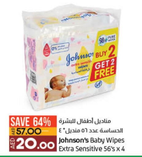 Baby Care in Lulu Hypermarket, UAE Offers - United Arab Emirates Till 27th September