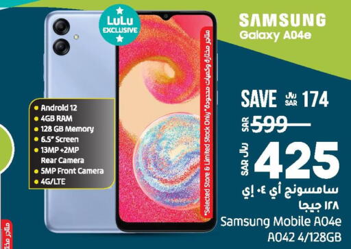 Mobiles in LULU Hypermarket, Saudi Arabia Offers - Saudi Arabia Till 26th September