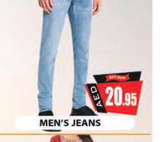 Clothing & Apparels in Leptis Hypermarket , UAE Offers - United Arab Emirates Till 24th September