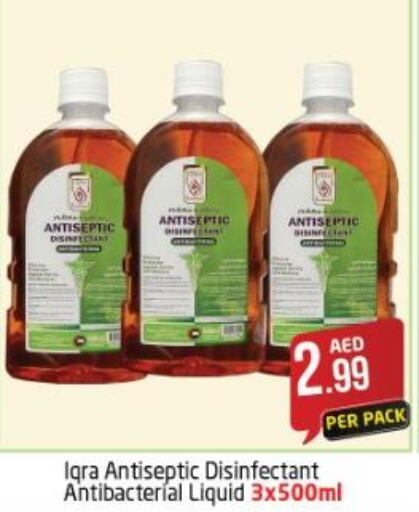Cleaning in Delta Centre, UAE Offers - United Arab Emirates Till 1st October