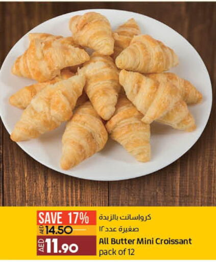Till 27th September