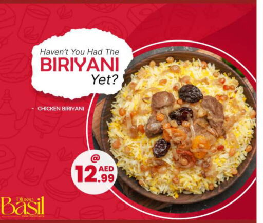 Till 24th September