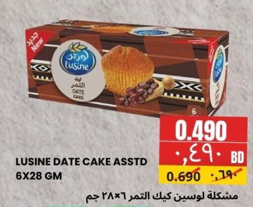 Till 30th September