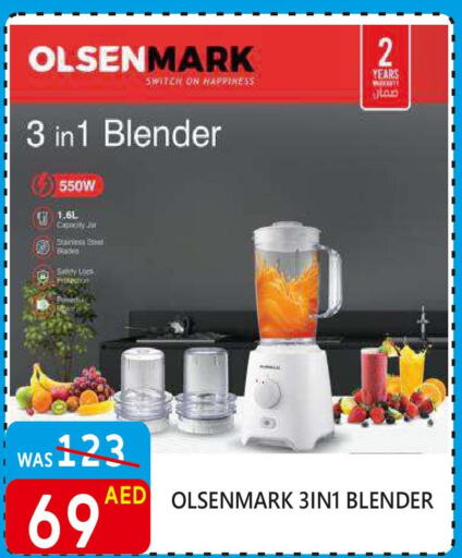 Kitchen Appliance in United Hypermarket, UAE Offers - United Arab Emirates Till 24th September