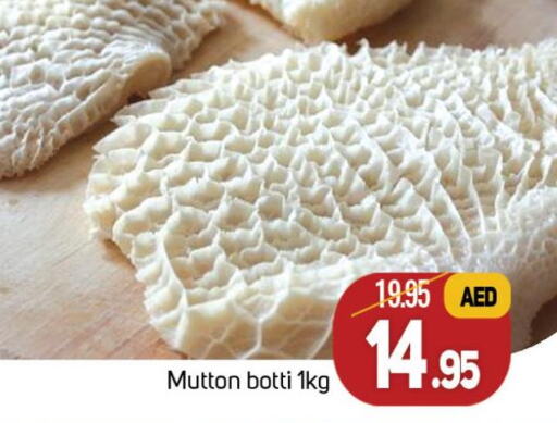 Meat - Fresh & Chilled in Souk Al Mubarak Hypermarket, UAE Offers - United Arab Emirates Till 24th September
