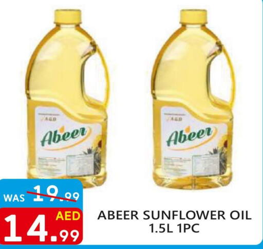 Oil & Ghee in United Hypermarket, UAE Offers - United Arab Emirates Till 24th September