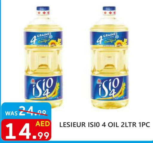 Oil & Ghee in United Hypermarket, UAE Offers - United Arab Emirates Till 24th September