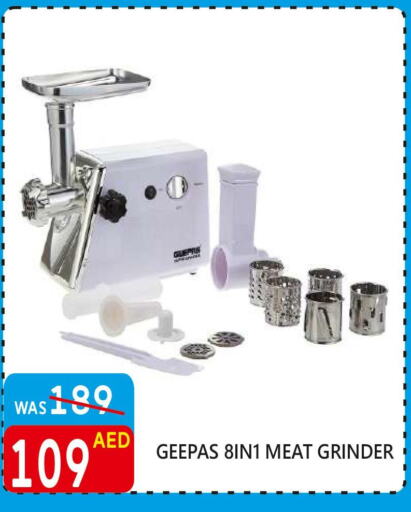 Kitchen Appliance in United Hypermarket, UAE Offers - United Arab Emirates Till 24th September