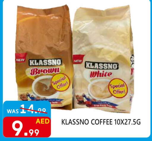 Tea & Coffee in United Hypermarket, UAE Offers - United Arab Emirates Till 24th September
