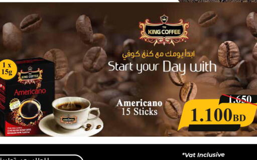Till 30th September