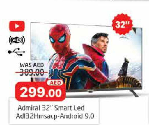 تلفزيون in المدينة, UAE Offers - الإمارات العربية المتحدة Till 9th October