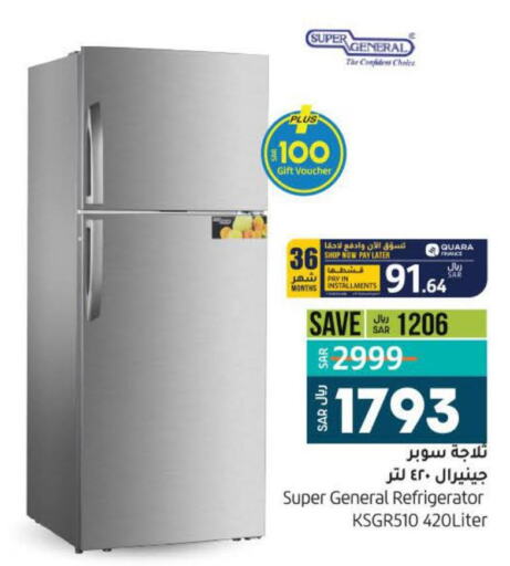 Large Appliances in LULU Hypermarket, Saudi Arabia Offers - Saudi Arabia Till 26th September
