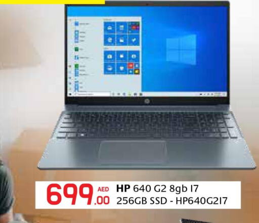 Computer & Laptop in Safeer Hyper Markets, UAE Offers - United Arab Emirates Till 29th September