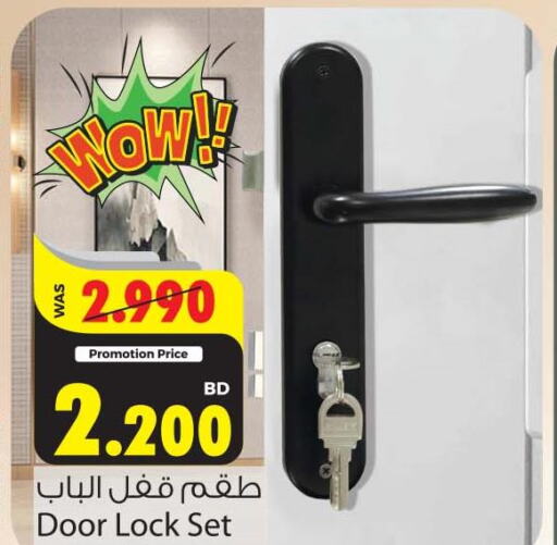 Till 23rd October
