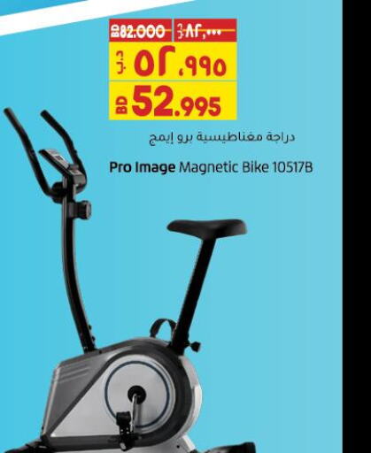 Till 4th October