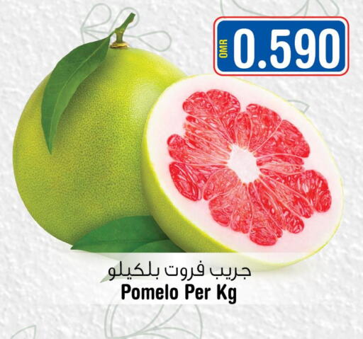 فاكهة طازجة in لاست تشانس, عُمان Offers - عُمان Till 27th September