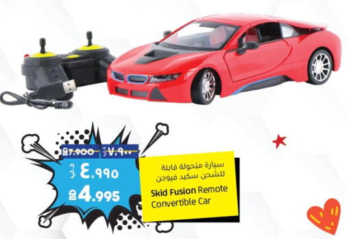 Till 4th October