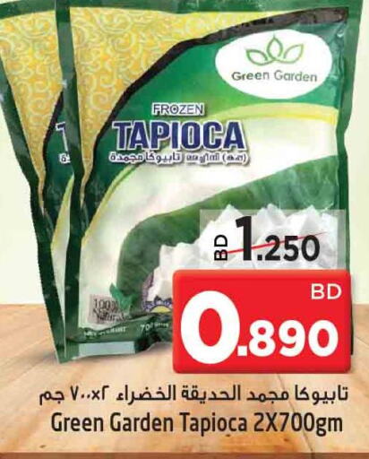 Till 4th October