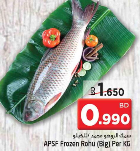 Till 4th October