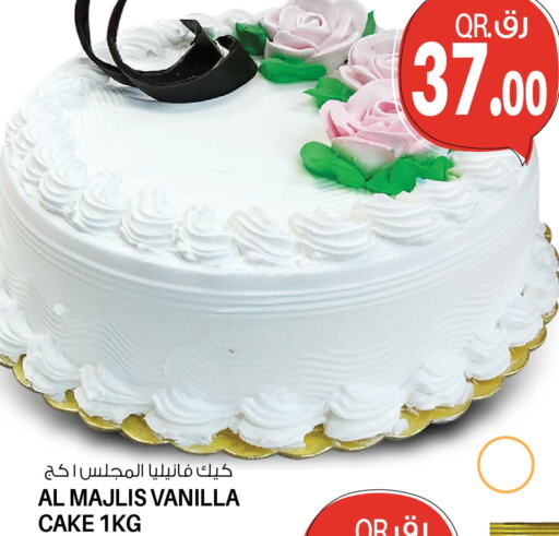 Cakes & Pastry in Saudia Hypermarket, Qatar Offers - Qatar Till 26th September