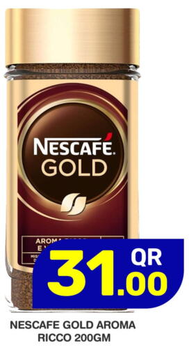 Till 26th September