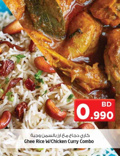 Till 4th October