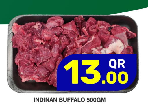 اللحوم الطازجة والمبردة in مجلس هايبرماركت, قطر Offers - قطر Till 26th September