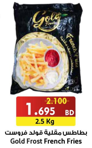 Till 3rd October