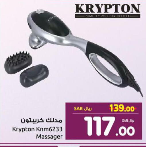 Health Care in Nahda Hypermarket, Saudi Arabia Offers - Saudi Arabia Till 5th October