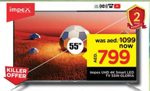 تلفزيون in نستو هايبرماركت, UAE Offers - الإمارات العربية المتحدة Till 27th September