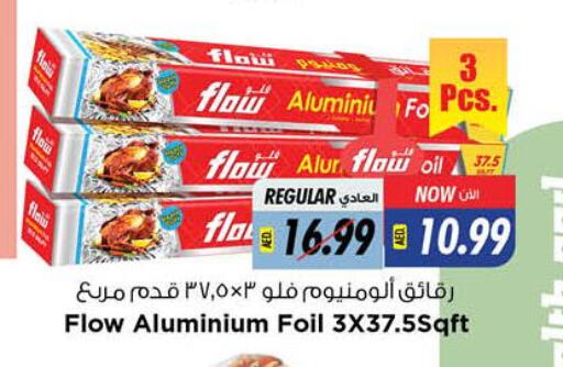 Till 27th September