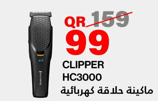 Till 10th October