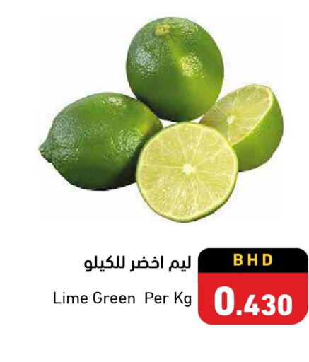 Till 30th September