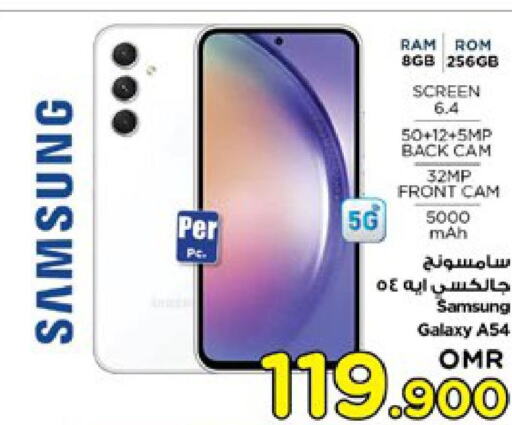 Mobiles in Nesto Hyper Market , Oman Offers - Oman Till 28th September