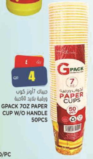 Till 30th September