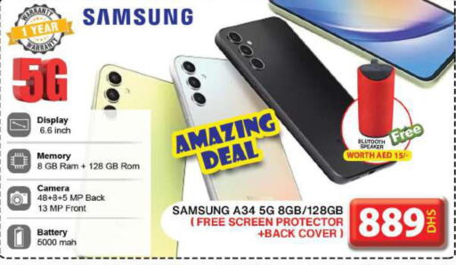 Till 27th September