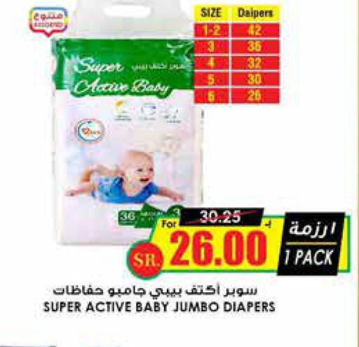 Baby Diapers in Prime Supermarket, Saudi Arabia Offers - Saudi Arabia Till 3rd October