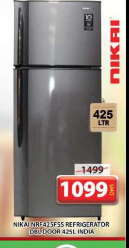 Large Appliances in Grand Hyper Market, UAE Offers - United Arab Emirates Till 27th September