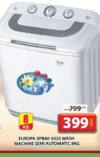 Large Appliances in Grand Hyper Market, UAE Offers - United Arab Emirates Till 27th September