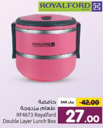 School & Stationary in Nahda Hypermarket, Saudi Arabia Offers - Saudi Arabia Till 5th October