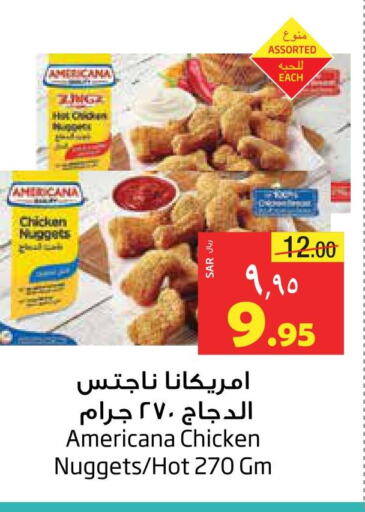 Chicken in Layan Hyper, Saudi Arabia Offers - Saudi Arabia Till 4th October