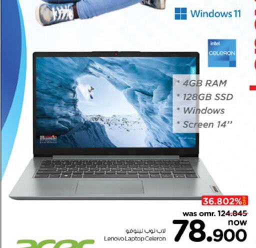 Computer & Laptop in Nesto Hyper Market , Oman Offers - Oman Till 7th October