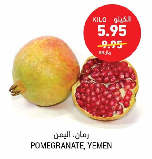 فاكهة طازجة in أسواق التميمي, المملكة العربية السعودية Offers - المملكة العربية السعودية Till 3rd October