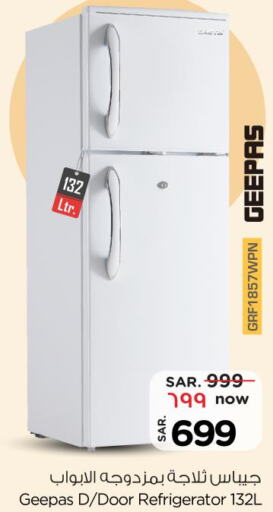 Large Appliances in Nesto, Saudi Arabia Offers - Saudi Arabia Till 10th September