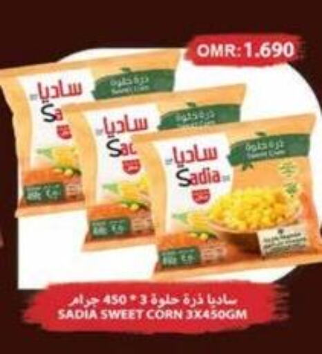 Till 1st October
