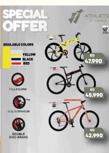 Sports & Fitness in Grand Hyper, Kuwait Offers - Kuwait Till 03rd October